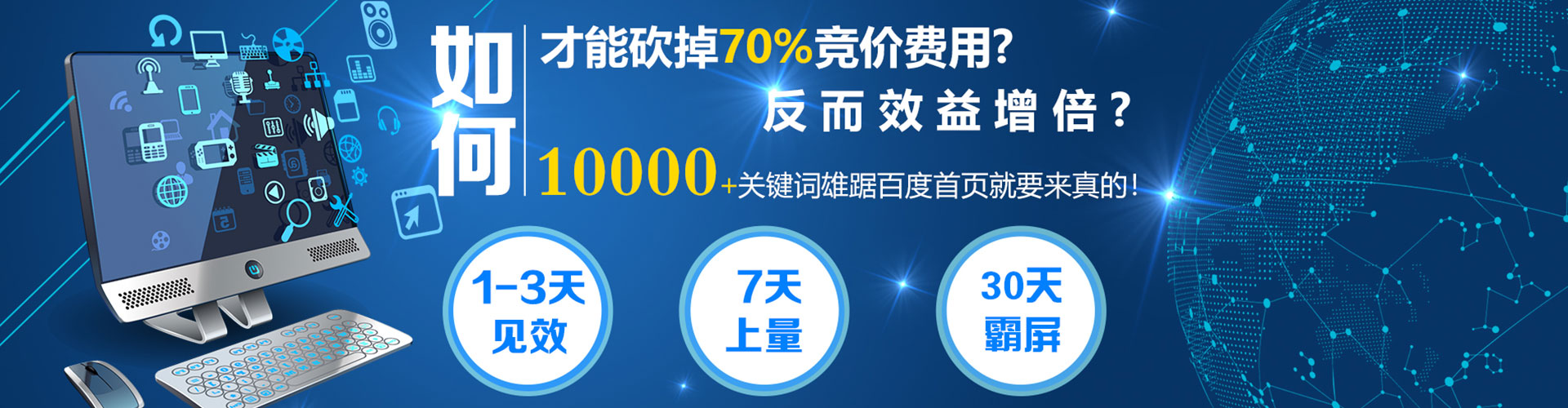 安庆微信信息流