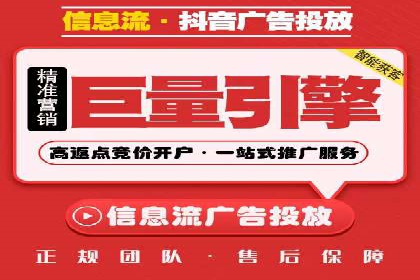 案例分析：如何降低百度推广费用实现高效推广